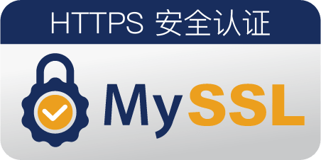 MySSL 安全签章